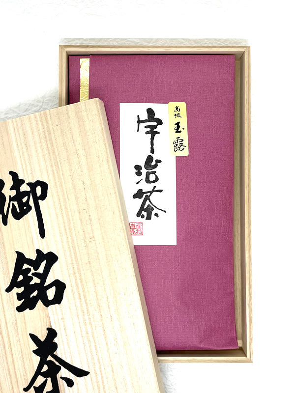 全国茶品評会出品茶 宇治玉露「赤紫」