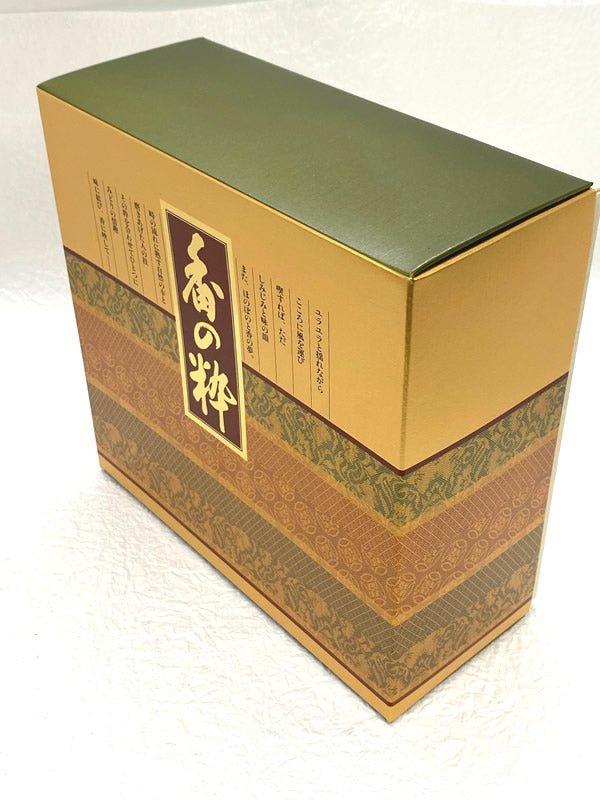 宇治茶詰め合わせ「花暦」