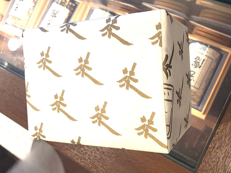 特選宇治茶詰め合わせ「姫」