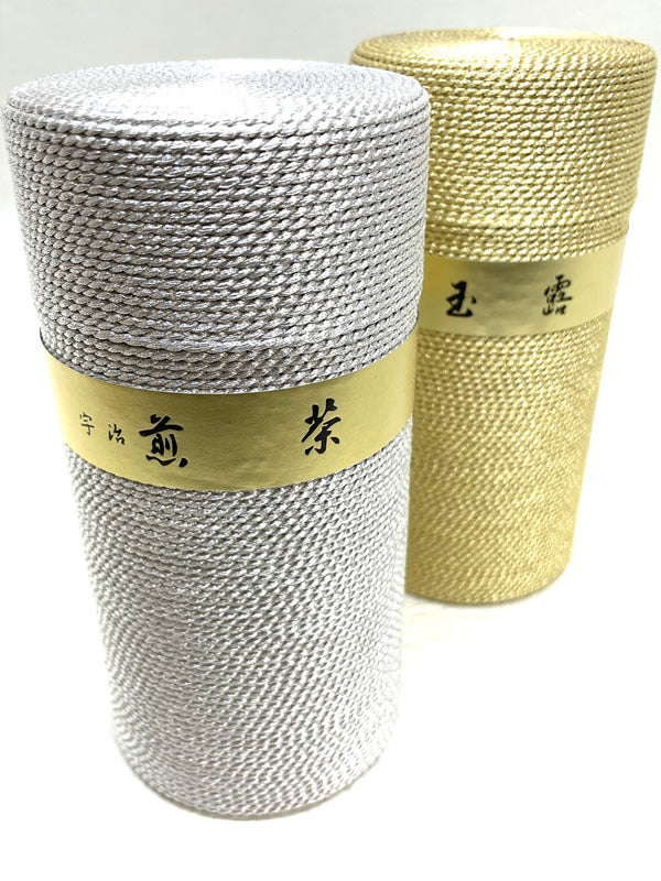 高級宇治茶詰め合わせ「金銀」