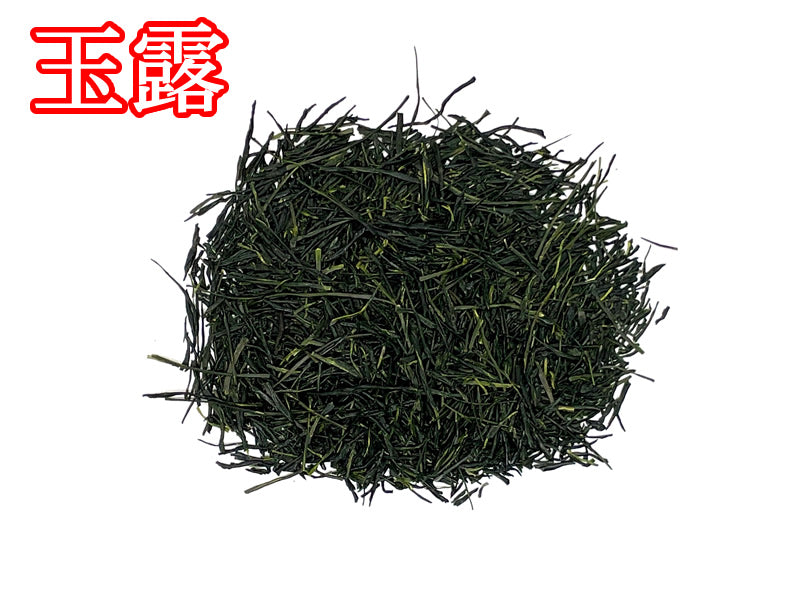 高級宇治茶詰め合わせ「金銀」