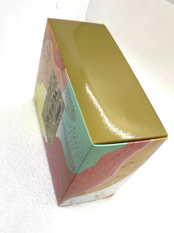宇治茶詰め合わせ「香扇」