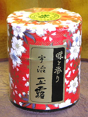 和紙缶入り宇治玉露(70g)