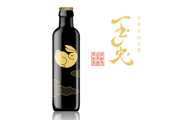 京都宇治玉露「玉兎(たまうさぎ)」