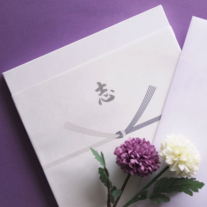 お悔み事（仏事・法事）にお勧めのお茶– 高級茶専門店の贈り物ギフトの