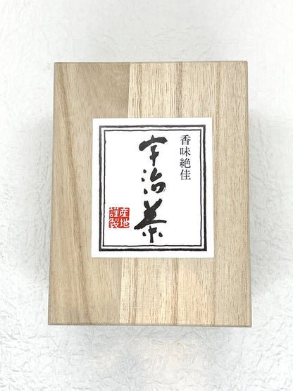 缶入り高級煎茶「燁（かがやき）」