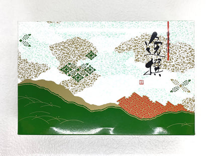 宇治茶詰め合わせ「花錦」