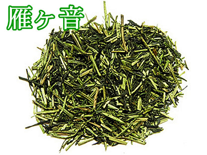 宇治茶詰め合わせ「花錦」