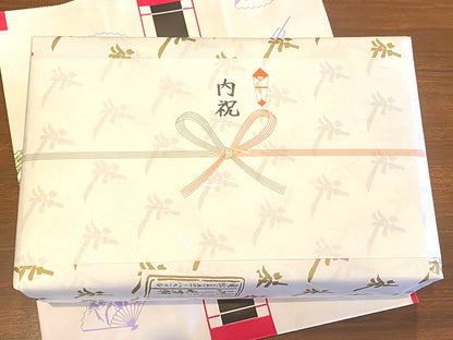 宇治茶詰め合わせ「洛中」