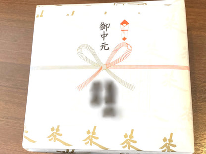 最高級宇治茶詰め合わせ「もみじ」