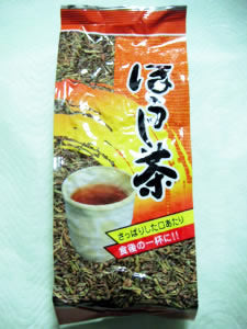 ほうじ茶（焙じ茶）