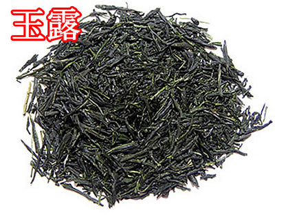 宇治茶詰め合わせ「悠久」