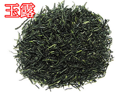 秋の蔵出し新茶詰め合わせ「蔵出し玉露・蔵出し煎茶」